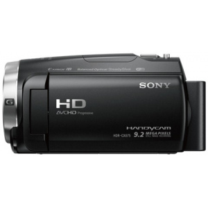 Kamera SONY Handycam® FullHD | HDR-CX625 2