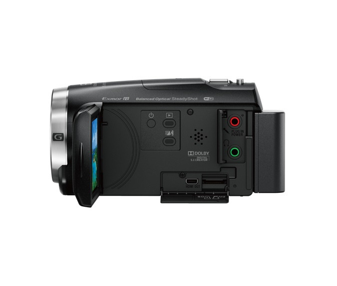 Kamera SONY Handycam® FullHD | HDR-CX625