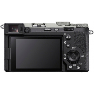 Aparat SONY Alpha α7CM (body) | ILCE-7CM2S 2