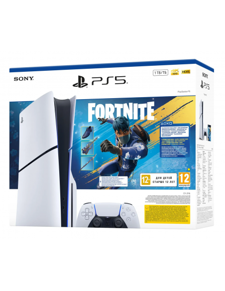 Konsola Sony PlayStation 5 825 GB Slim Fortnite Rozkwitający Chaos