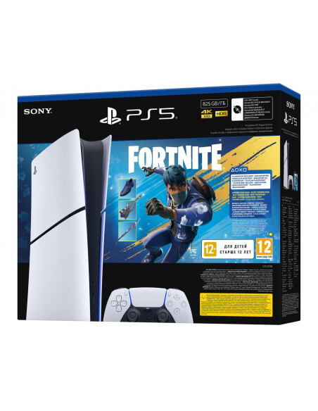 Konsola Sony PlayStation 5 Digital Slim Fortnite Rozkwitający Chaos